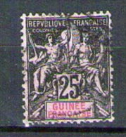 GUINEE N° 8 Obl - Used Stamps