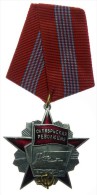 Order Of The October Revolution - Rusia