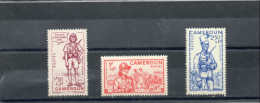 CAMEROUN : Défense De L´Empire : Infanterie Colonale, Guide Indigène, Médecin Militaire - Soldats - Unused Stamps