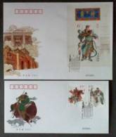 China 2011-23 God Of Guan Di Legends FDC - 2010-2019