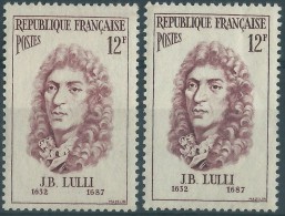 [02] Variété : N° 1083 Lulli Impression Défectueuse + Normal  ** - Unused Stamps