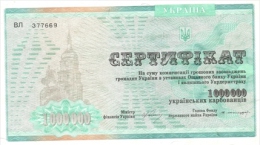 Ukraina - 1.000.000 Karbovantsiv 1992    +++++++ - Ukraine