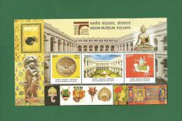 INDIA 2014 - 200 YEARS OF INDIAN MUSEUM KOLKATA 3v Miniature Sheet MNH ** - Archeology, Art, Painting, History - As Scan - Neufs
