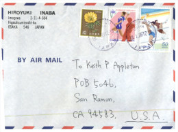 (431) Japan To USA - By Air Mail Letter - Lettres & Documents