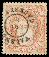 CACERES - EDI O 108 - MAT. FECH. \"VALENCIA\ - Used Stamps