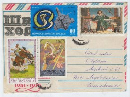 Mongolia SPACE HORSES MUSHROOMS AIRMAIL COVER - Asie