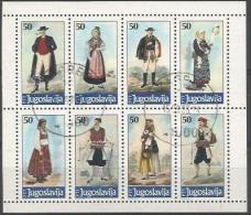 YU 1986-2159-66 COSTUME, YUGOSLAVIA, 1 X 8v, Used - Gebraucht