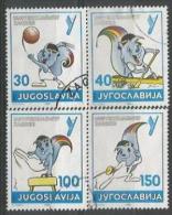 YU 1986-2190-3 UNIVERSIADA, YUGOSLAVIA, 1 X 4v, Used - Kunst- Und Turmspringen