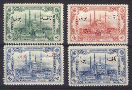 Turkey 1913 Postage Due Set MLH(*) - Neufs