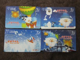 Hunan Prov. Huaihua City China Telecom Prepaid Phonecards,Christmas Set Of 4,used - Chine