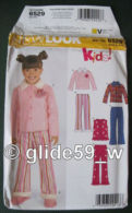 Patron New Look - N° 6529 - Kids ! - Patrones