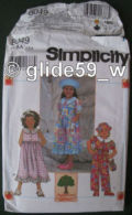 Patron Simplicity - N° 8049 - Patterns