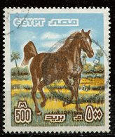 (cl 21 - P33) Egypte Ob. N° 1042 (ref. Michel Au Dos) - Série Courante. Cheval Arabe - - Gebraucht