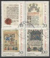 YU 1986-2177-80 MUSEUM EXPONATE, YUGOSLAVIA, 1 X 4v, Used - Used Stamps