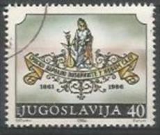 YU 1986-2188 SERBIEN THEATAR, YUGOSLAVIA, 1 X 1v, Used - Used Stamps