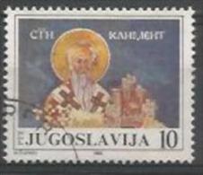 YU 1986-2154 KLIMENT VON OHRID, YUGOSLAVIA, 1 X 1v, Used - Used Stamps