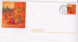 02172 Sobre 1995 Strasbourg - Storia Postale