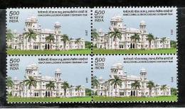 INDIA, 2011, Chhatrapati Shivaji University, CSMMU, KGMC,, Block Of 4,  MNH, (**) - Neufs