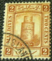 Maldives 1909 Minirat Juma Mosque 2c - Used - Maldive (...-1965)