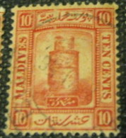 Maldives 1909 Minirat Juma Mosque 10c - Used - Maldiven (...-1965)