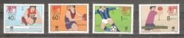 Serie Nº 571/4  Macao - Unused Stamps