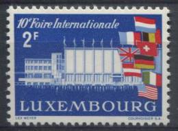 1958 COMPLETE SET MNH ** - Ungebraucht