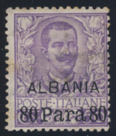 Albania 80 Parà Su 50 C. Floreale (Sassone N.9) MNH** - Albanië