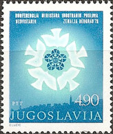 YUGOSLAVIA 1978 Conference Of Foreign Ministers Of Non-aligned Countries MNH - Ungebraucht