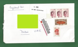 INDIA 2013 - REGISTERED POSTAL USED COVER TO DUBAI UAE / EMIRATES ARABES - Stamps Not Cancelled By Post - As Scan - Cartas & Documentos