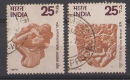 India 1974 Used, Mathura Museum, - Usati