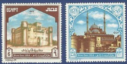 EGYPT MNH 1984 POST DAY MASJID MOSQUE ISLAM MUSLIM - Nuevos
