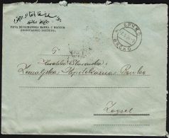 Yugoslavia 1924, Cover Brcko To Zagreb W./postmark Brcko - Storia Postale