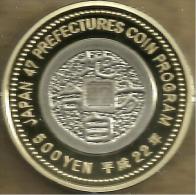 JAPAN 500 YEN LOCAL AUTONOMY LAW BUILDING FLOWERFRONT INSCRIPTIONS BACK 2010 YEAR22 PROOF READ DESCRIPTION CAREFULLY !!! - Japan