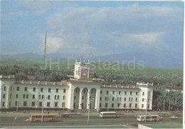 Ainy Square - Museum Of Fine Art - Bus Ikarus - Dushanbe - 1989 - Tajikistan USSR - Unused - Tadjikistan