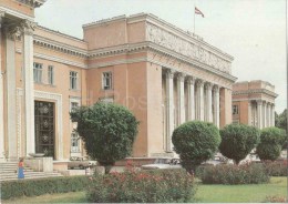 Dushanbe - 1 - Government House - 1989 - Tajikistan USSR - Unused - Tagikistan