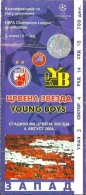 Sport Match Ticket UL000242 - Football: Red Star Belgrade Vs Young Boys, UEFA Champions League 2004-08-04 - Tickets D'entrée