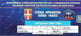 Sport Match Ticket UL000254 - Football: Serbia Vs France, World Cup FIFA Qualifications 2009-09-09 - Tickets D'entrée