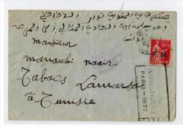 Lettre De France En F.M Pour La Tunisie 1936 - Militärische Franchisemarken