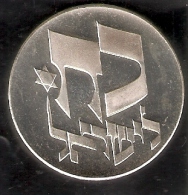MONEDA DE PLATA DE ISRAEL DE 25 LIROT DEL AÑO 1976 (COIN) SILVER-ARGENT - Israel