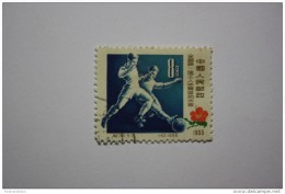 Original  PR China 1956 S238  Children - SOCCER -- Used  - PERFECT CONDITION - Gebruikt