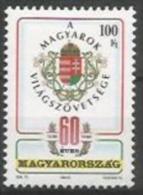 U 1998-4513 60A°WELTBUND DES AUSLANDUNGARN, HUNGARY, 1 X 1v, MNH - Nuevos