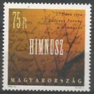 U 1998-4474 NAZIONALHIMNE, HUNGARY, 1 X 1v, MNH - Unused Stamps