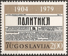 YUGOSLAVIA 1979 75th Anniversary Of “Politika” Newspaper MNH - Neufs