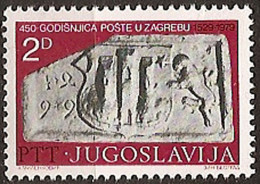 YUGOSLAVIA 1979 450th Anniversary Of Zagreb Postal Service MNH - Ungebraucht