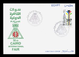 Egypt First Day Cover 1997 30th Cairo International Fair 20 P Stamp On FDC - Brieven En Documenten