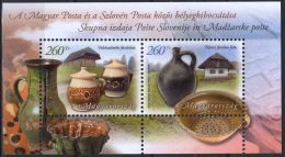 Hungary 2012. Arts Slovenia - Hungary Joint Issue Sheet MNH (**) - Neufs