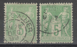 Sage  N° 106 Avec Oblitération Cachet à Date  TTB - 1898-1900 Sage (Type III)