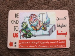 GPT Phonecard,31OMNR Please Don't Damage Payphones,used - Oman