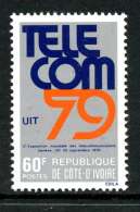Cote D´Ivoire 1979 Y&T 509 ** - Côte D'Ivoire (1960-...)