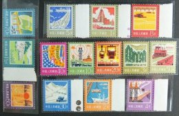 China 1977 R18 Industrial And Agricultural Stamps Coal Fish Post Truck Textile Oil Train Sheep Steel - Ongebruikt